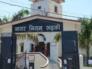 nagar nigam rurkee