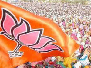 bjp