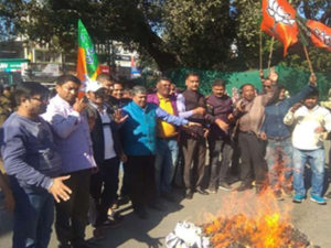 bjp