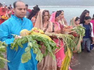 chhath pooja