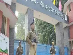 crpf
