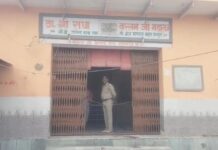 उत्तर प्रदेश के मथुरा के बरसाना क्षेत्र में स्थित श्री राधा बल्लभ मंदिर में एक साधु की हत्या कर दीर