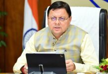 जमीन खरीद के घोटाले के मामले में मुख्यमंत्री पुष्कर सिंह धामी ने तत्कालीन नगर आयुक्त हरिद्वार नगर निगम वरुण चौधरी और तत्कालीन जिलाधिकारी हरिद्वार कर्मेंद्र सिंह के खिलाफ बड़ी कार्रवाई की