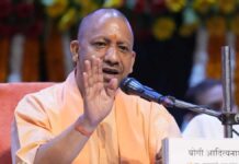 1 जून को मेधावी विद्यार्थी सम्मान समारोह-2026 का आयोजन किया