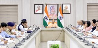 रविवार को प्रदेश के सभी 75 जिलों में बारिश का अलर्ट जारी