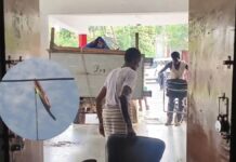 सपा कार्यालय को 15 दिन में बिल्डिंग को खाली करने का आदेश