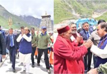 मुकेश अंबानी ने आज बद्रीनाथ और केदारनाथ धाम पहुंचकर भगवान के दर्शन किए और पूजा-अर्चना की