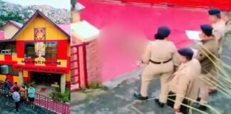 शिमला में सरस्वती पैराडाइज इंटरनेशनल स्कूल की संचालिका की गोली मारकर हत्या