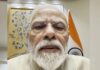 नीट पेपर लीक के खिलाफ छात्रों के विरोध प्रदर्शन के बीच पीएम मोदी ने बड़ा ऐलान किया