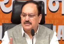 नीट पेपर लीक और छात्रों के विरोध प्रदर्शन को लेकर केंद्र सरकार पूरी तरह अलर्ट