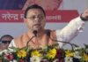 मुख्यमंत्री पुष्कर सिंह धामी ने कहा कि छात्रों को आगे करके राजनीतिक माहौल बनाने और कानून-व्यवस्था को प्रभावित करने की कोशिश की जा रही है।