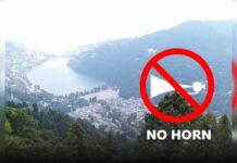 मॉल रोड पर हॉर्न बजाने वालों की खैर नहीं, निगरानी के लिए लगे सीसीटीवी कैमरे