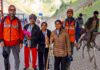 जम्मू कश्मीर और आसपास के इलाकों में भारी बारिश का पूर्वानुमान जताया गया। ऐसे में एहतियातन यात्रा रोक दी गई