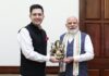 राघव चड्ढा ने पीएम मोदी को भगवान गणेश की मूर्ति भेंट की