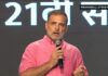 कांग्रेस सांसद राहुल गांधी ने प्रयागराज में यूथ को संबोधित करते हुए कहा कि यूथ के सामने कोई कुछ नहीं है