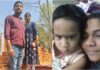 नेपाल के कई इलाकों में आई भीषण बाढ़ के बीच ओडिशा के बरगढ़ जिले के तीन लोगों के लापता होने की बात सामने आई