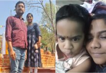 नेपाल के कई इलाकों में आई भीषण बाढ़ के बीच ओडिशा के बरगढ़ जिले के तीन लोगों के लापता होने की बात सामने आई
