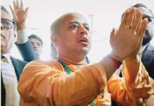 बांग्लादेश हाईकोर्ट से चार मामलों में जमानत: फिर भी जेल में ही रहेंगे चिन्मय दास