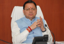 देहरादून: दिल्ली से लौटते ही आपातकालीन परिचालन केंद्र पहुंचे सीएम, पर्वतारोहियों के रेस्क्यू की ली जानकारी