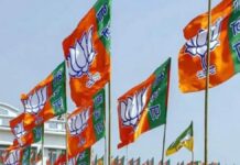 यूपी में विधानसभा चुनाव 2027 से पहले यूपी BJP ने क्षेत्रीय कार्यसमिति का ऐलान कर दिया