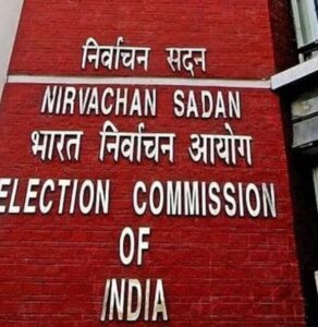 चुनाव आयोग की सफाई: शाम 4 बजे तक किसी दल ने नहीं मांगा था मिलने का समय; 240 सांसदों के प्रस्ताव पर क्या कहा?
